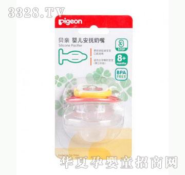 �Ų���ؐ�Hpigeon������������A��