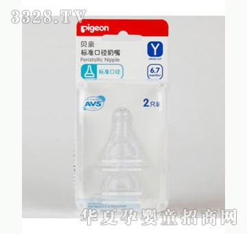 �Ų���ؐ�Hĸ�錍�И˜ʿڏ����z����(Y)