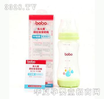 �Ų���������-�������Ϸ��°�ȫ��ƿ