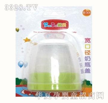 ��ؐ���ڏ���ƿ�wB-306