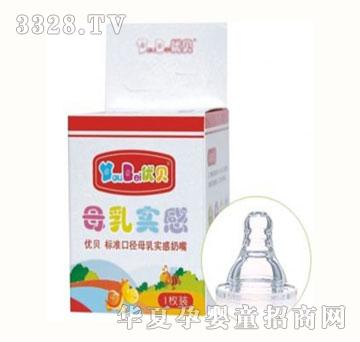 ��ؐ�˜ʿڏ�ĸ�錍������SML+