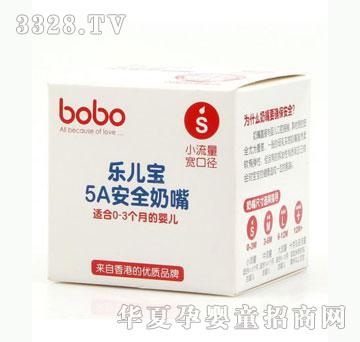 �Ų���������-5A��ȫ���죨���ڏ���������-1���b��