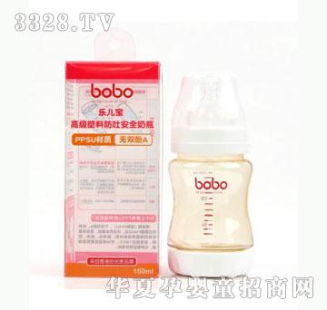 �Ų����������߼����Ϸ��°�ȫ��ƿ