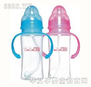 ��ؐ300ml���ڏ�PP��Û��������ƿ