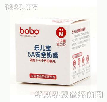 �Ų���������-5A��ȫ���죨���ڏ���������-1���b��