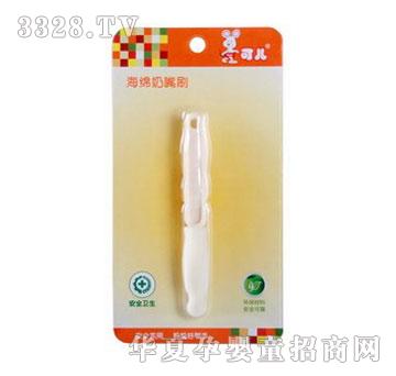 �Ƀ����d����ˢ