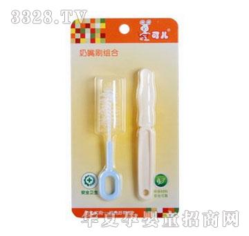 �Ƀ�����ˢ�M��