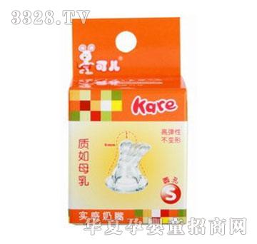 �Ƀ���(sh��)������S��1��(g��)���b��