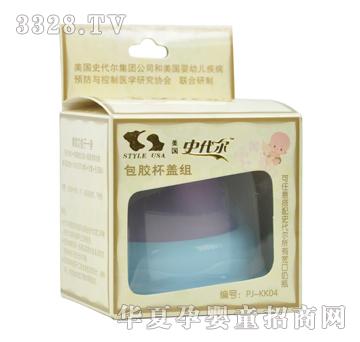 ����(gu��)ʷ�������z���w�MPJ-KK04