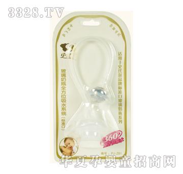 ����(gu��)ʷ����������ƿȫ��λ��ˮϵ�y(t��ng)����(bi��o)��(zh��n)�ڣ�PJ-Z81