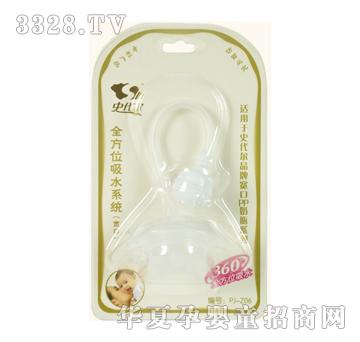 ����(gu��)ʷ����ȫ��λ����ϵ�y(t��ng)�����ڣ�PJ-Z06