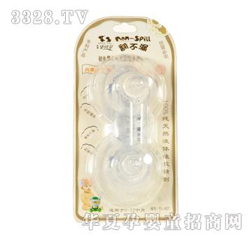 ����(gu��)ʷ��������ȻҺ�w���z����PJ-X07