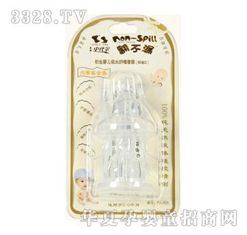 ����(gu��)ʷ���������냺��ˮ�������b����(bi��o)��(zh��n)�ڣ�PJ-X05