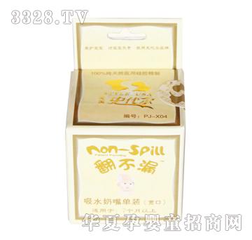 ����(gu��)ʷ��������©��ˮ������b�����ڣ�