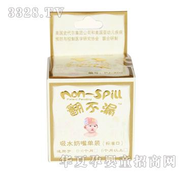 ����(gu��)ʷ��������©��ˮ������b����(bi��o)��(zh��n)�ڣ�