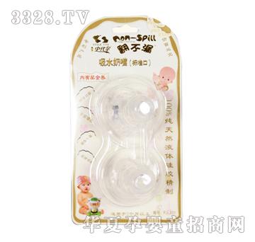 ����(gu��)ʷ��������©��ˮ���죨��(bi��o)��(zh��n)�ڣ�PJ-X01