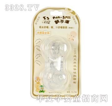 ����(gu��)ʷ��������©��ˮ���죨��(bi��o)��(zh��n)�ڣ�PJ-T05