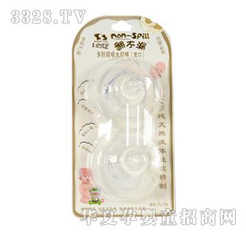 ����(gu��)ʷ��������©���A����ˮ���죨���ڣ�PJ-T04