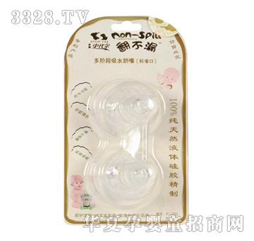 ����(gu��)ʷ��������©���A����ˮ���죨��(bi��o)��(zh��n)�ڣ�PJ-T03