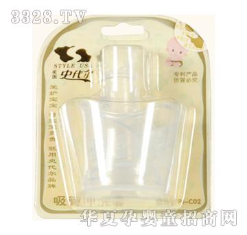 ����(gu��)ʷ�������ܛ_ϴ��PJ-C02