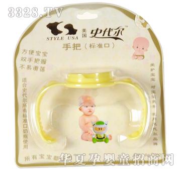 ����(gu��)ʷ�����ְѣ���(bi��o)��(zh��n)�ڣ�PJ-BZ02