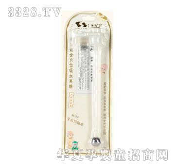 ����(gu��)ʷ����ȫ����ȫ��λ��ˮ�ṩPJ-106