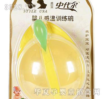 ����(gu��)ʷ�����냺�М�Ӗ(x��n)����FZ-A05