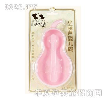 ����(gu��)ʷ����С���J�냺��FZ-A03