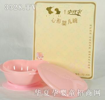 ����(gu��)ʷ�������͋냺��