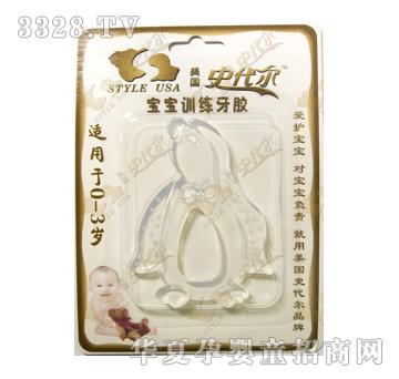 ����(gu��)ʷ��������Ӗ(x��n)�����zFZ-D02-1