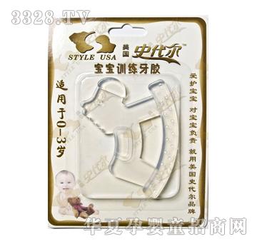 ����(gu��)ʷ��������Ӗ(x��n)�����zFZ-D02-2