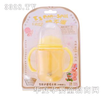 ����(gu��)ʷ��������©���z�o(h��)�X��ˮ������̖(h��o)���ڣ�XS015