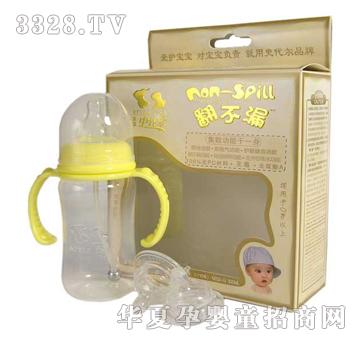 ����(gu��)ʷ��������©N032ȫ������ƿ