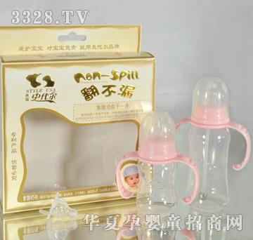 ����(gu��)ʷ��������©N028ȫ������ƿ