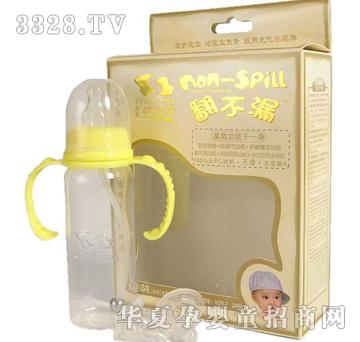 ����(gu��)ʷ��������©N029ȫ������ƿ