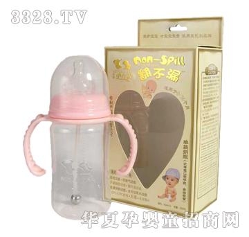 ����(gu��)ʷ��������©N044ȫ������ƿ