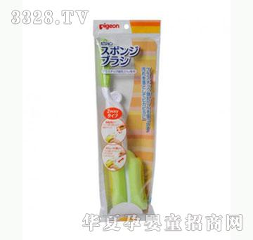 �Ų���ؐ�Hpigeon���d��ƿˢ