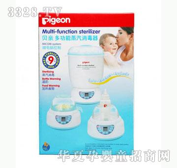 �Ų���ؐ�H�๦�����������