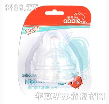 ��ʿ04A01-����ƿ�����죨С̖��