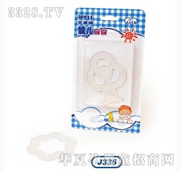 ��ʿ���zJ335