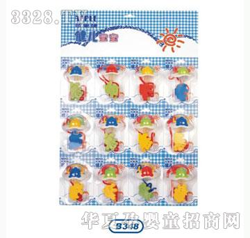 ��ʿ��������B348