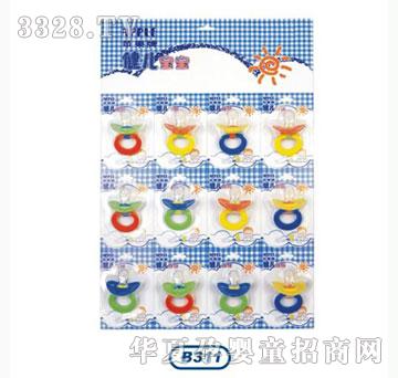��ʿ��������B311