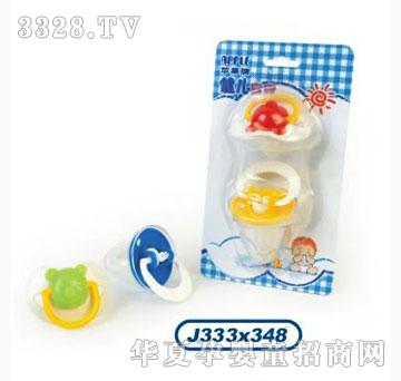 ��ʿ��������J333
