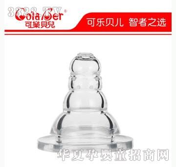 �ɘ�ؐ��CC09���z����