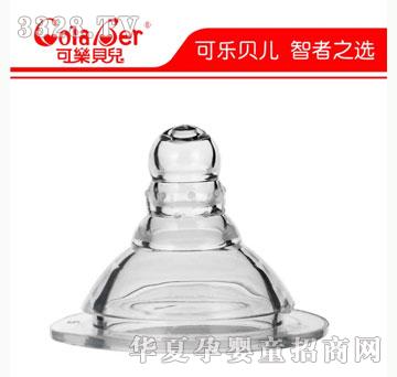 �ɘ�ؐ��CC10���z����