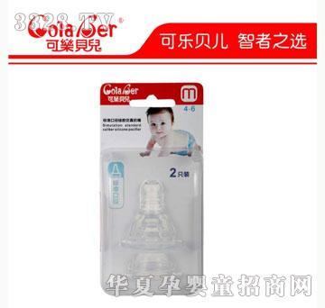 �ɘ�ؐ��CC12���z����