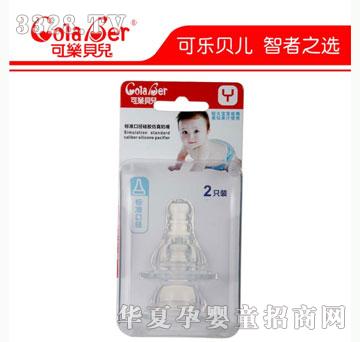 �ɘ�ؐ��CC14���z����