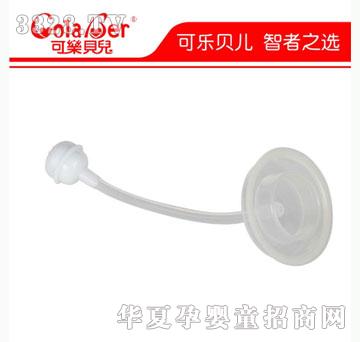 �ɘ�ؐ��CF09��ƿ���