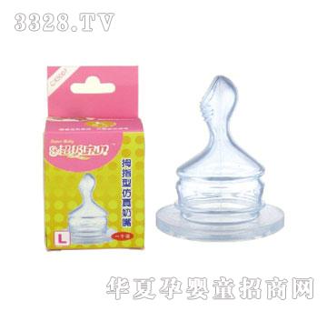 ������ؐĴָ�ͷ�������