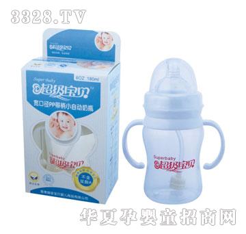 ������ؐ���ڏ�-PP�����Ԅ�Сƿ��